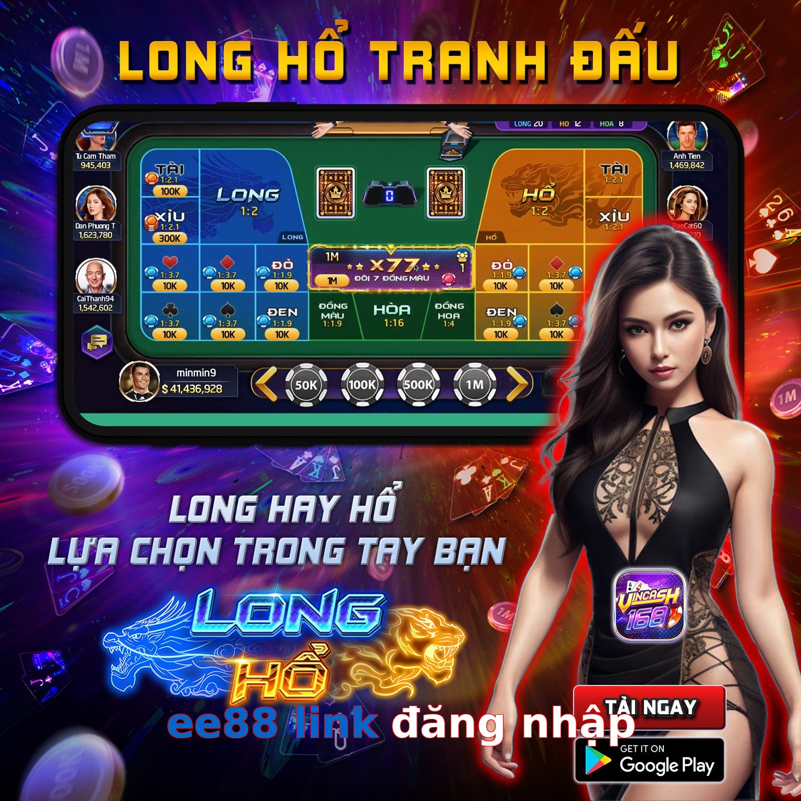 ee88 link đăng nhập