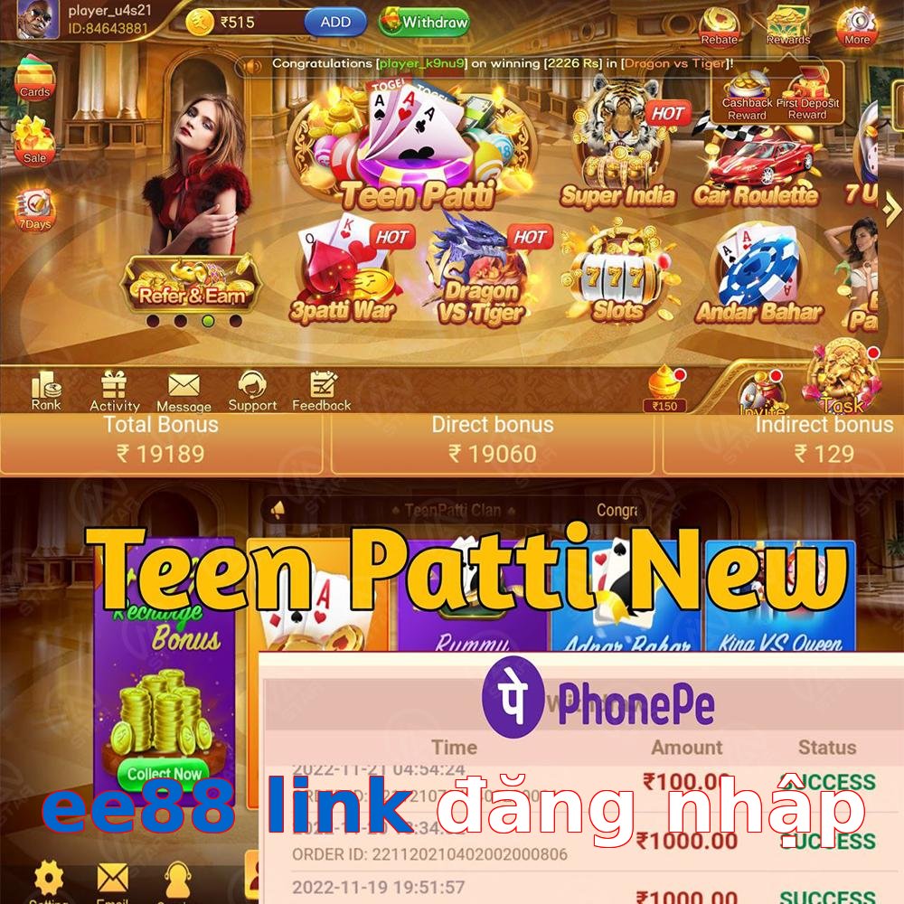 ee88 link đăng nhập