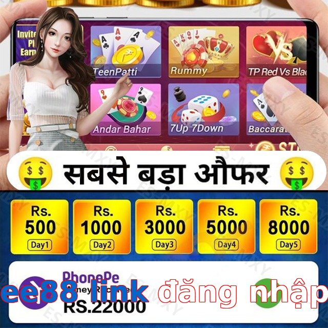 ee88 link đăng nhập